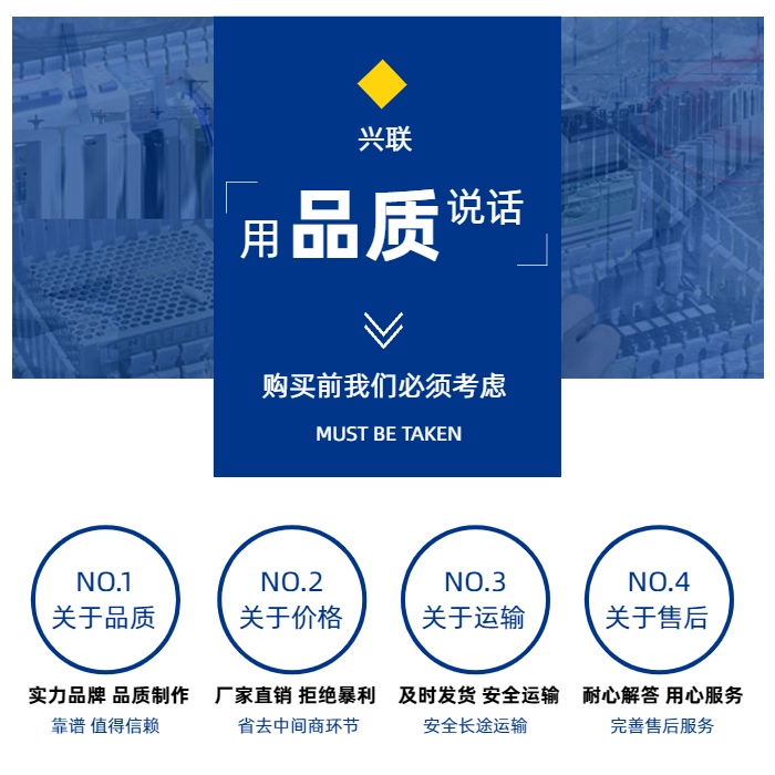 镀锌桥架厂家价格_镀锌桥架厂家直销_热镀锌桥架厂家