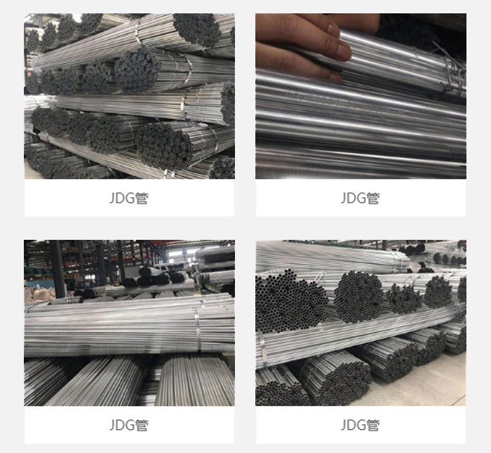 热镀锌桥架厂家_镀锌桥架厂家直销_镀锌桥架厂家价格