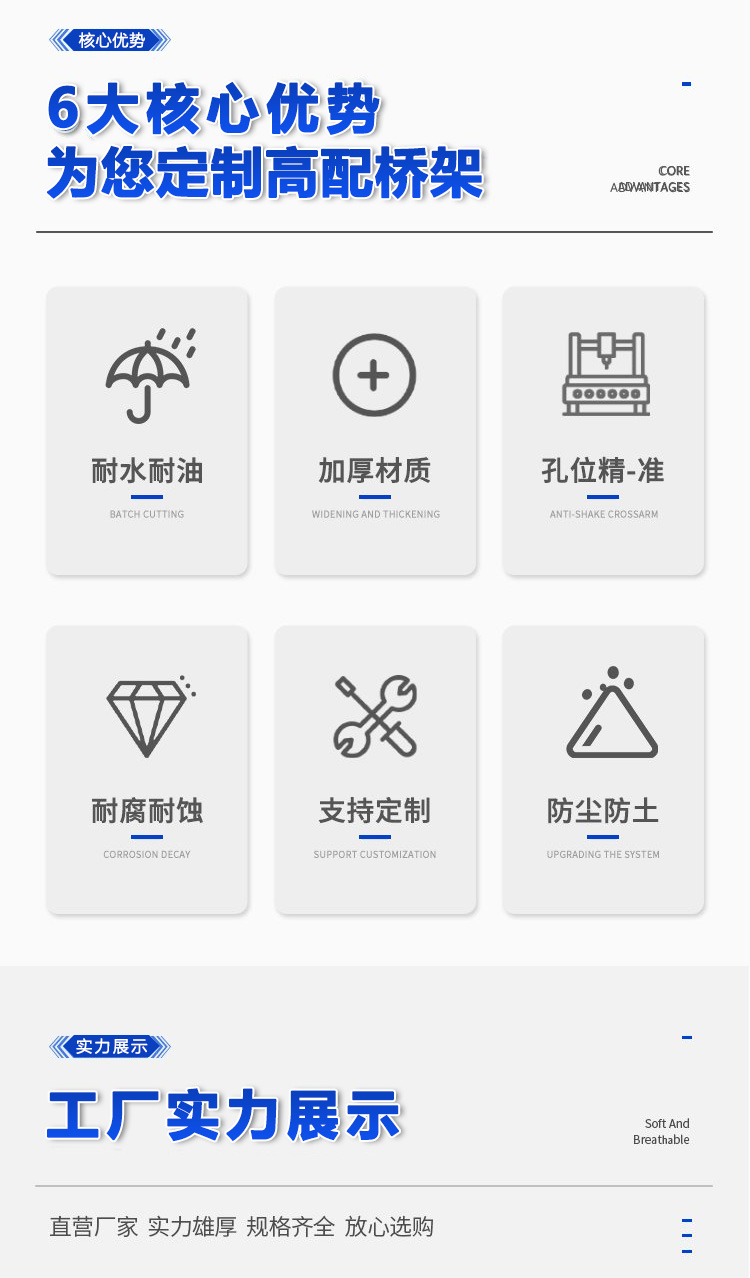 玻璃钢板厂家_玻璃钢桥架生产厂家_玻璃钢型材生产厂家