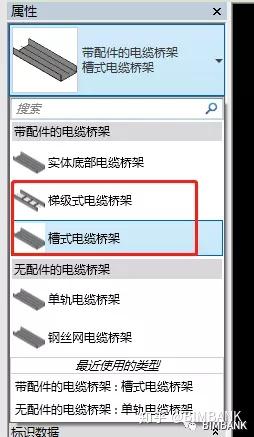 电缆架桥图_电缆架桥多少钱一米_电缆桥架