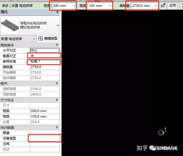 电缆架桥多少钱一米_电缆架桥图_电缆桥架