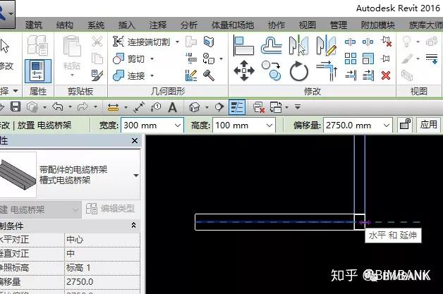 电缆架桥图_电缆架桥多少钱一米_电缆桥架