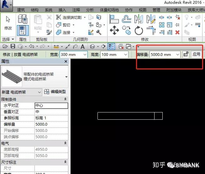 电缆架桥多少钱一米_电缆架桥图_电缆桥架
