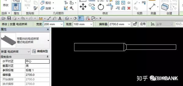 电缆桥架_电缆架桥多少钱一米_电缆架桥图