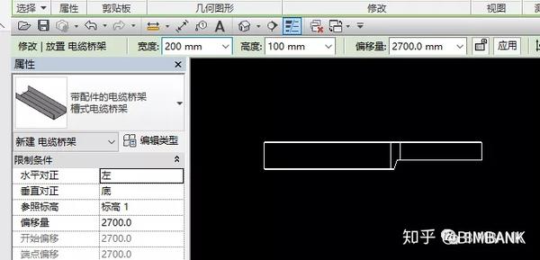 电缆架桥图_电缆架桥多少钱一米_电缆桥架