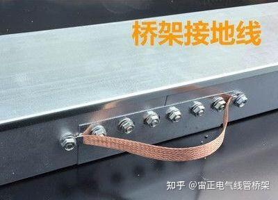 镀锌电缆桥架规格型号表_电缆镀锌架桥厂家热线电话_热镀锌电缆桥架厂家