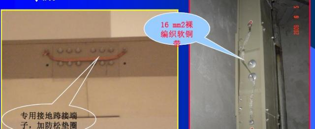 建筑桥架安装规范_架桥规范安装要求_桥架安装规范