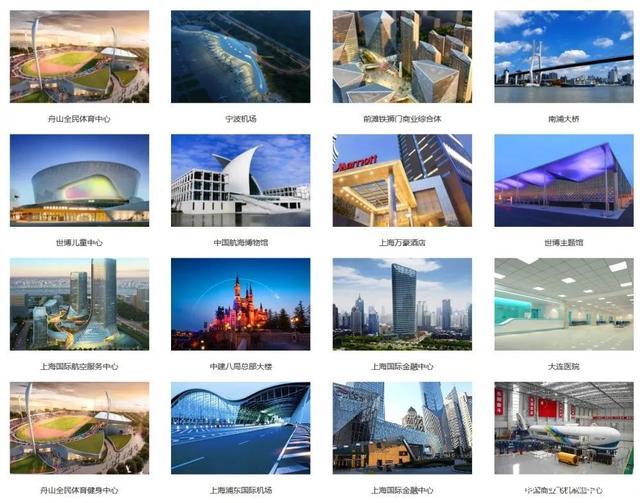 托盘式桥架_托盘式桥架图片大全_托盘式桥架安装方式