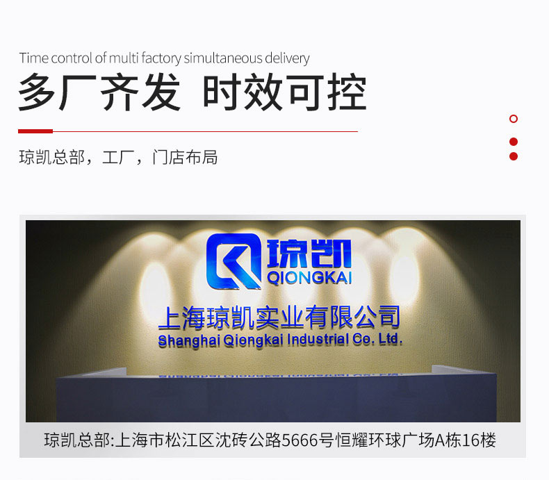 梯式电缆桥架安装_梯式电缆桥架_电缆桥架和梯架的区别