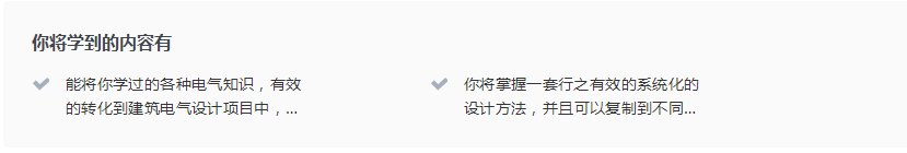 电缆桥架尺寸规格_电缆桥架最新规范标准_电缆桥架规格