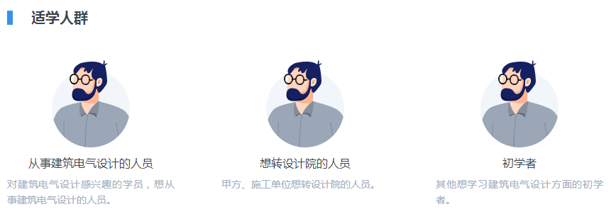 电缆桥架尺寸规格_电缆桥架最新规范标准_电缆桥架规格