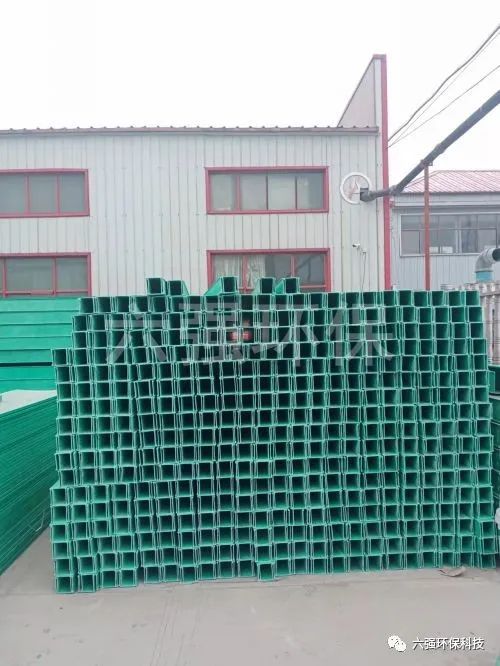 镀锌电缆桥架报价_热镀锌电缆桥架厂家_镀锌电缆桥架多少钱一吨