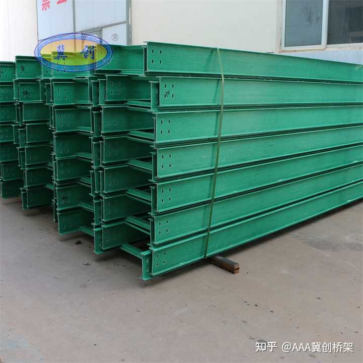 什么叫托盘式桥架_托盘式桥架_托盘式桥架是什么