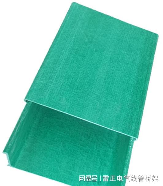 玻璃钢电缆支架价格_玻璃钢制电缆桥架_玻璃钢电缆桥架