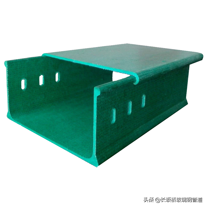 玻璃钢电缆桥架4个基本种类