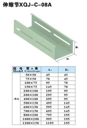 电缆架桥施工方案_电缆桥架_电缆架桥图
