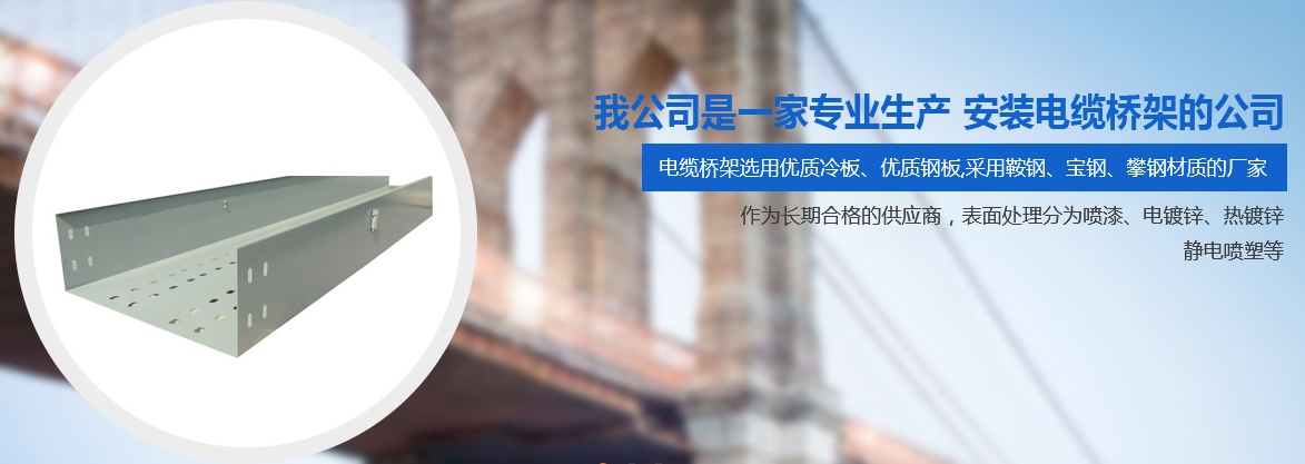 成都冠博成套设备有限公司