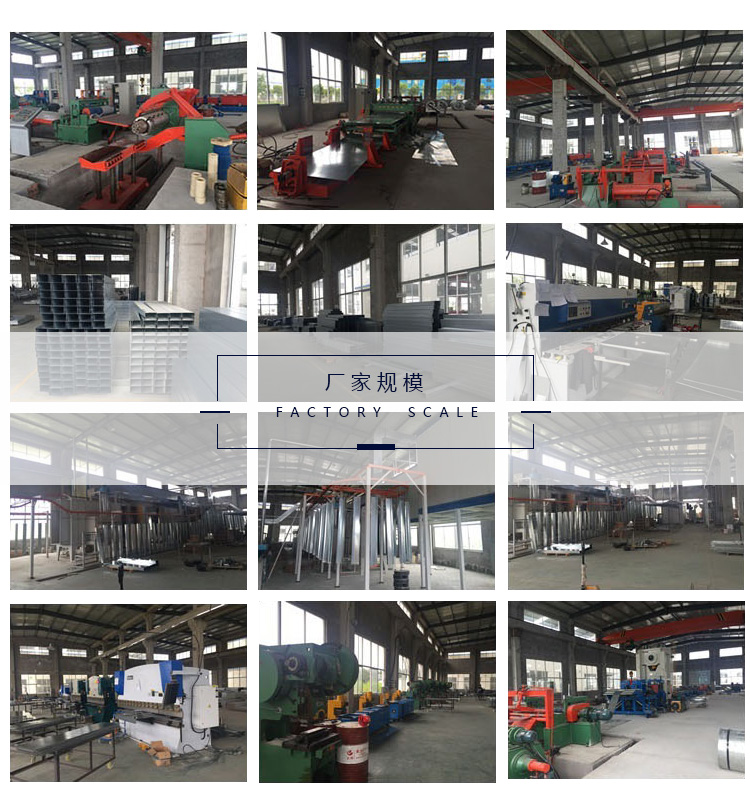 安徽不锈钢桥架