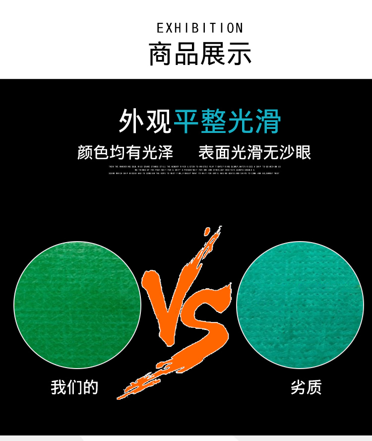 安徽汇恒玻璃钢桥架