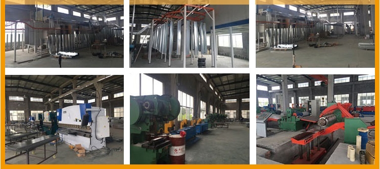 安徽汇恒电缆桥架