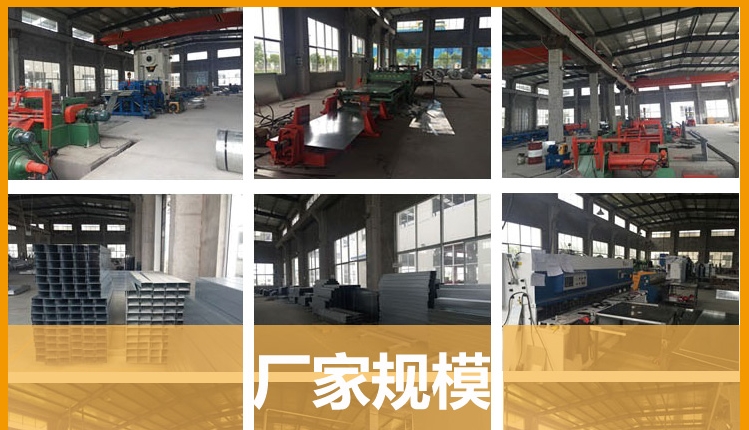 安徽汇恒电缆桥架