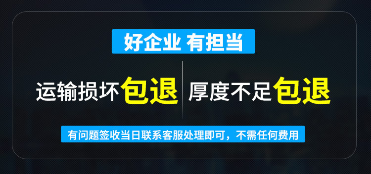 安徽汇恒槽式桥架