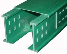 玻璃钢电缆桥架的种类